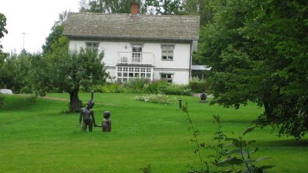 Музей Rackstad в Арвике