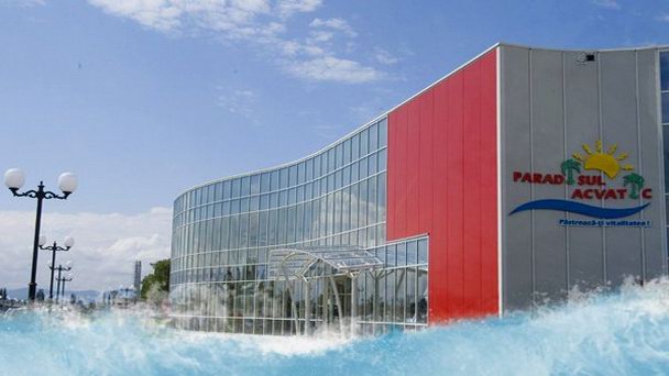 Аквапарк Paradisul Acvatic в Южных Карпатах
