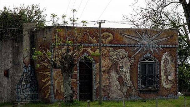 Художественный музей Сан-Грегорио-де-Поланко в Монтевидео