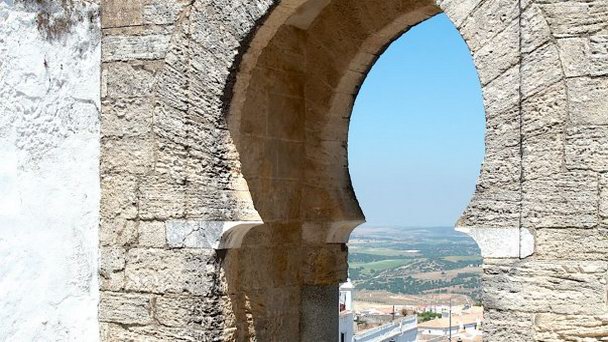 Арка Pastora в Кадисе