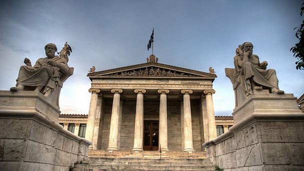 Академия Афин в Афинах