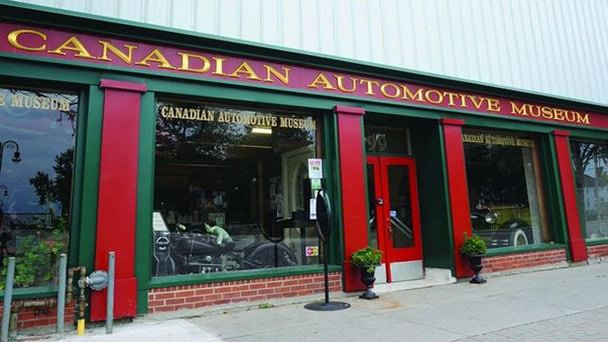 Канадский автомобильный музей в Онтарио