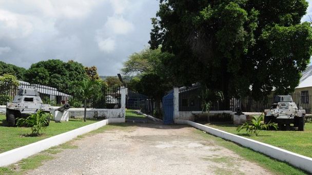 Музей Вооруженных Сил в Кингстоне Музей Вооруженных Сил в Кингстоне