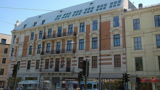 Музей Ибсена в Осло