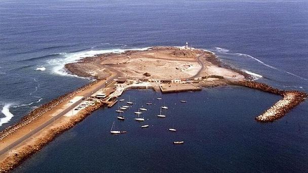 Форт Алакран в Арике Форт Алакран в Арике