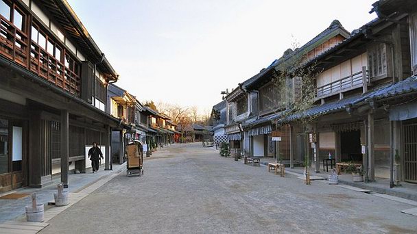 Деревня Босо-но Мура в Нарите