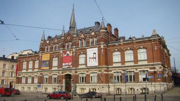 Музей Дизайна в Хельсинки Музей Дизайна в Хельсинки