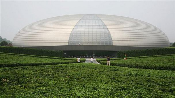 Пекинская опера