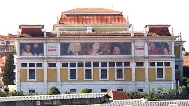 Национальный музей древнего искусства в Лиссабоне