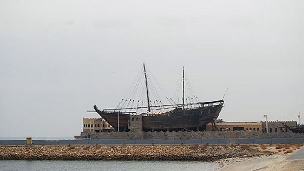 Судно-памятник Багхала в Эль-Кувейте