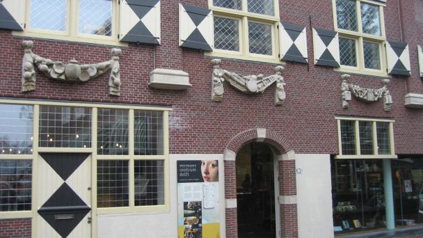 Центр Вермеера в Дельфте