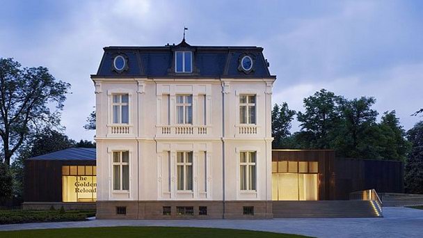 Муниципальная Галерея Пескаторе в Люксембурге