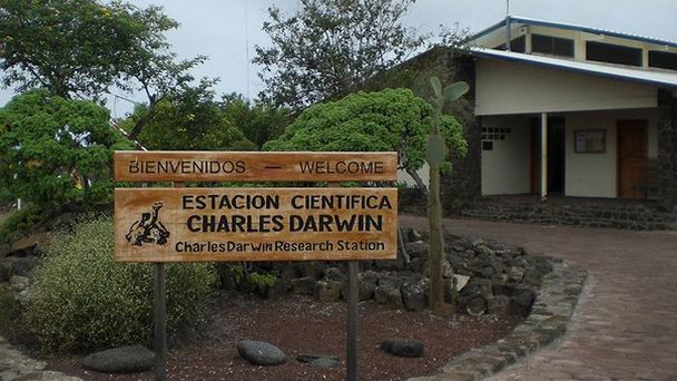 Станция Чарльза Дарвина на Галапагосских островах Станция Чарльза Дарвина на Галапагосских островах