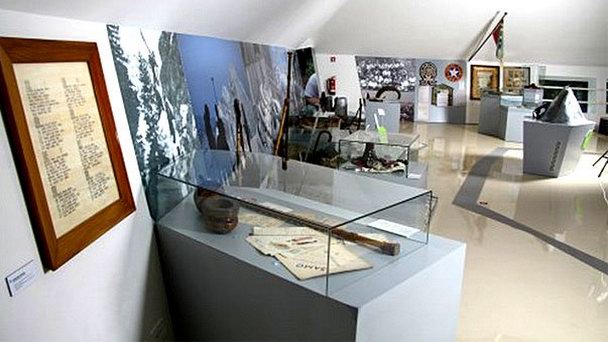 Словенский Альпийский музей в Любляне