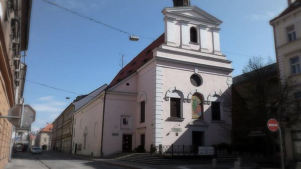 Филармония Отакара Иеремиаша в Ческе-Будеевице