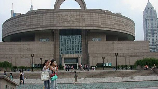 Шанхайский художественный музей