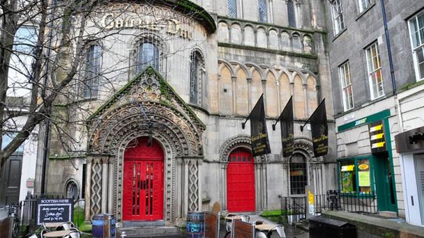 Ресторан Ghillie Dhu в Шотландии