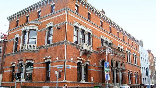 Государственный музей геральдики в Дублине