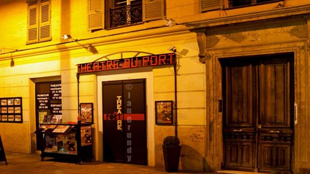 Театр «Гавань» на Лазурном береге