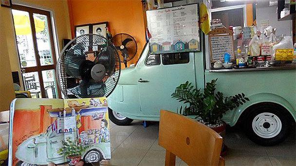 Кафе Cyclo в Нячанге