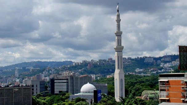 Мечеть Ибрагим аль-Ибрагим в Каракасе