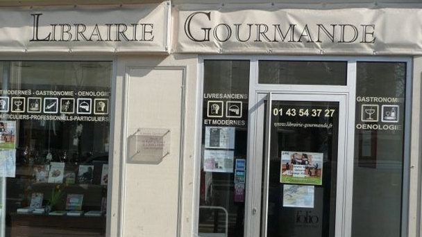 Магазин кулинарных книг в Париже