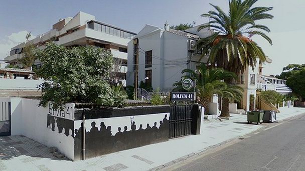 Бар Bolivia 41 в Малаге