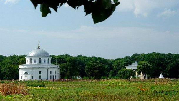 Диканька в Полтаве Диканька в Полтаве