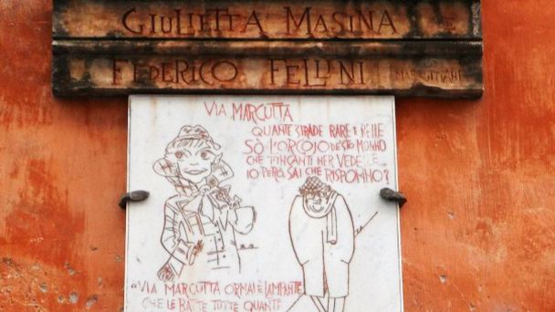 Дом в котором жили Фредерико Феллини и Джульетта Мазина в Риме