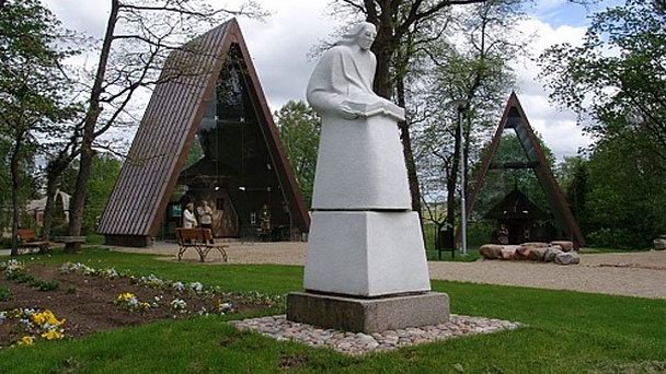 Музей «Баублис» Литва Биетай в Шауляе