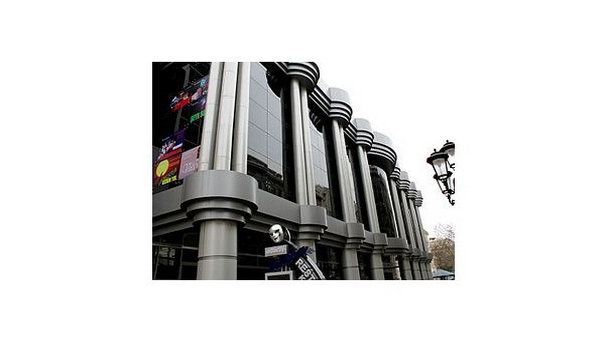 Азербайджанский Государственный Театр юного зрителя в Баку