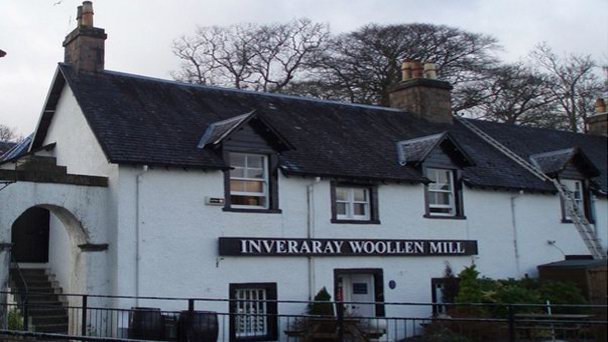 Фабрика шерсти в Эдинбурге в Шотландии