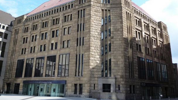 Музей истории искусства и культуры в Дортмунде в Северном Рейн-Вестфалии