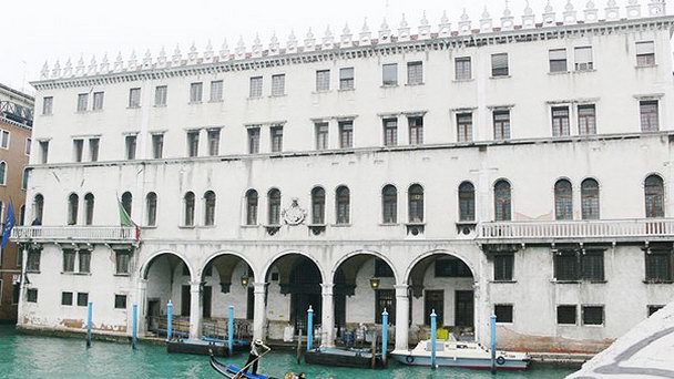 Немецкое подворье в Венеции