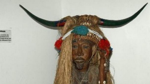 Этнографический музей в Керр Батче в Банжуле