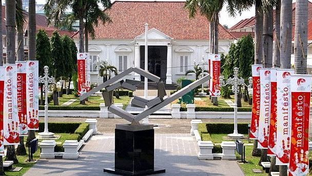 Национальная галерея Индонезии Джакарта на Яве