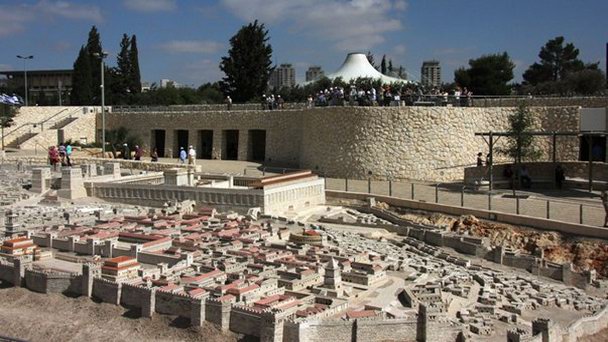 Модель святой земли в Иерусалиме