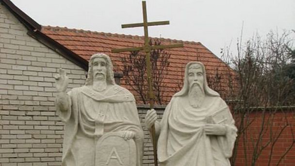 Микулчице – Велкомароское городище в Угерске-Градиште