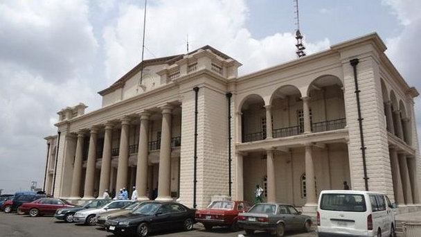 Мапо зал в Лагосе