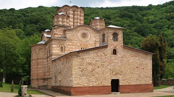 Монастырь Раваница в Белграде