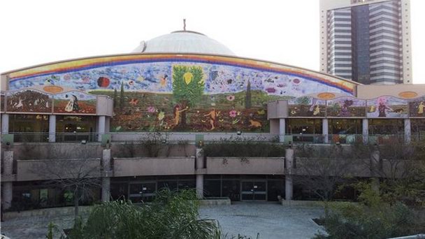 Культурный центр Кастра в Хайфе