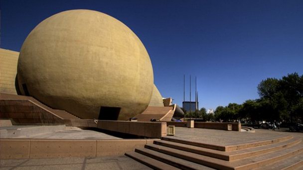 Культурный центр в Тихуане в Нижней Калифорнии