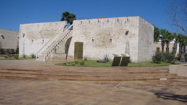 Музей Casamata в Тамаулипасе