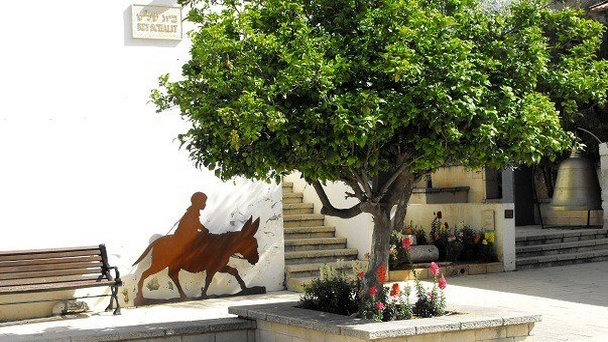 Музей Ришон ЛеЦиона в Тель-Авиве