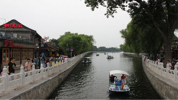 Озеро Hou в Пекине Озеро Hou в Пекине