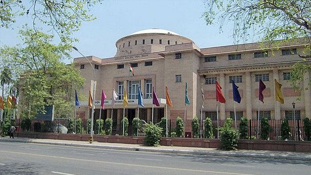 Национальный музей Дели