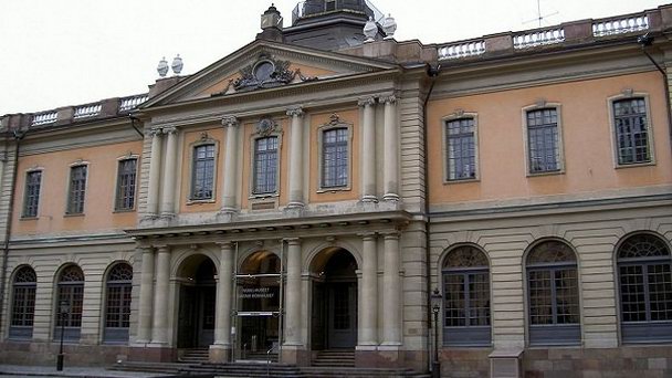 Музей Нобеля в Стокгольме Музей Нобеля в Стокгольме