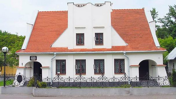 Музей истории города Бреста Музей истории города Бреста