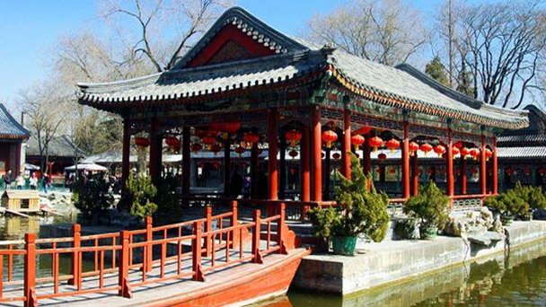 Парк озера Shicha в Пекине Парк озера Shicha в Пекине