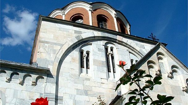 Комплекс Студеница. Крагуевац